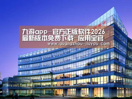 案例展示五(图1)