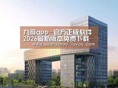 案例展示四(图1)