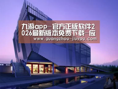 案例展示六(图1)