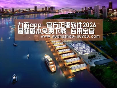案例展示八(图1)