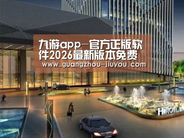 案例展示二(图1) 案例展示二(图1)